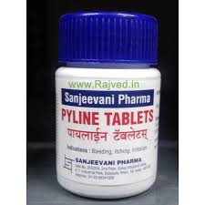 pyline 30tab upto 20% off sanjeevani pharma mumbai